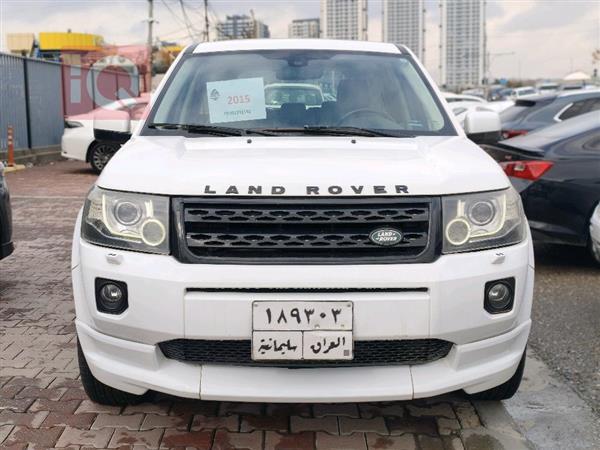 Land Rover LR2 2015 for sale in Iraq - Sulaymaniyah
